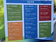 -北京大学百年讲堂