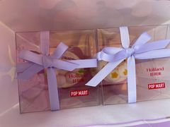 -好利来(紫竹院店)