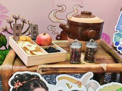-鹏欣水游城