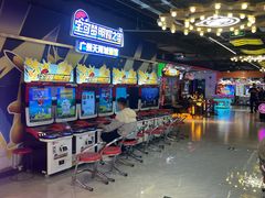 -环游嘉年华(广州-天河城店)
