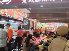 -丽达购物中心(崂山店)