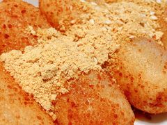 红糖糍粑-胡大饭馆 24h(簋街总店)