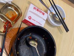 -食米家拌饭(梅溪新天地店)
