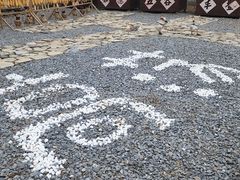 -高荡千年布依古寨旅游景区