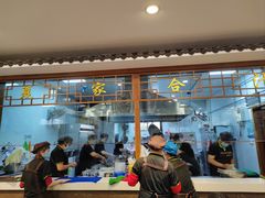 -夏家合汁(天润花园小区店)