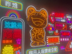 -英嫂水煮店(蛤蟆街店)