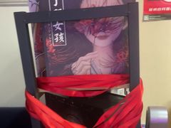 -剧狐剧本杀·月球探案馆(人民广场1号店)