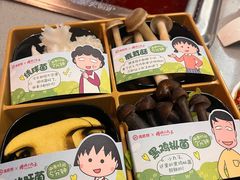 -海底捞火锅(振华商厦店)
