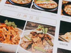 -大同江朝鲜菜•长春地标美食(绿园吾悦广场店)