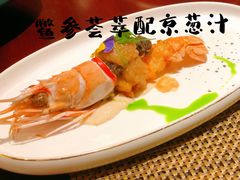 -上海兴国宾馆香樟园西餐厅