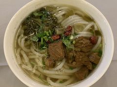 花溪牛肉粉-贵州大厦贵州厅(樱花园西街店)