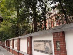 -顶巧鸡汤馄饨(虹口总店)