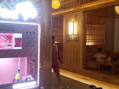 -星河湾温泉洗浴酒店