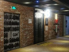 -CGV影城(东港IMAX店)