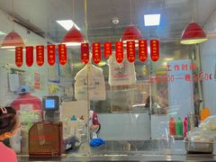 -吴山烤禽 (吴山路店)