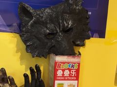 -谜盒子奇幻密室(南屏店)