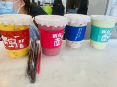 -南澳岛打卡果汁冰公司
