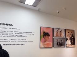 -爱儿美儿童摄影亲子馆(五路居店)