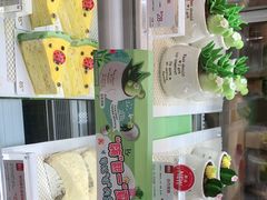 零售区-85度C(上海广元店)