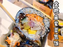 -传闻来紫菜包饭·打糕(西塔韩百店)