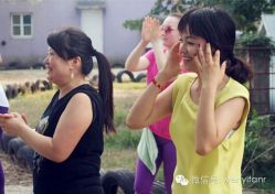 android_upload_pic-文E范儿ZUMBA尊巴舞蹈