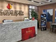 -居丽装饰空间设计(总部)
