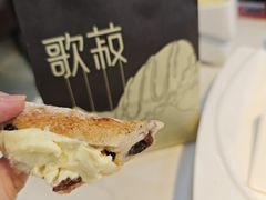 -太原茂业天地购物中心