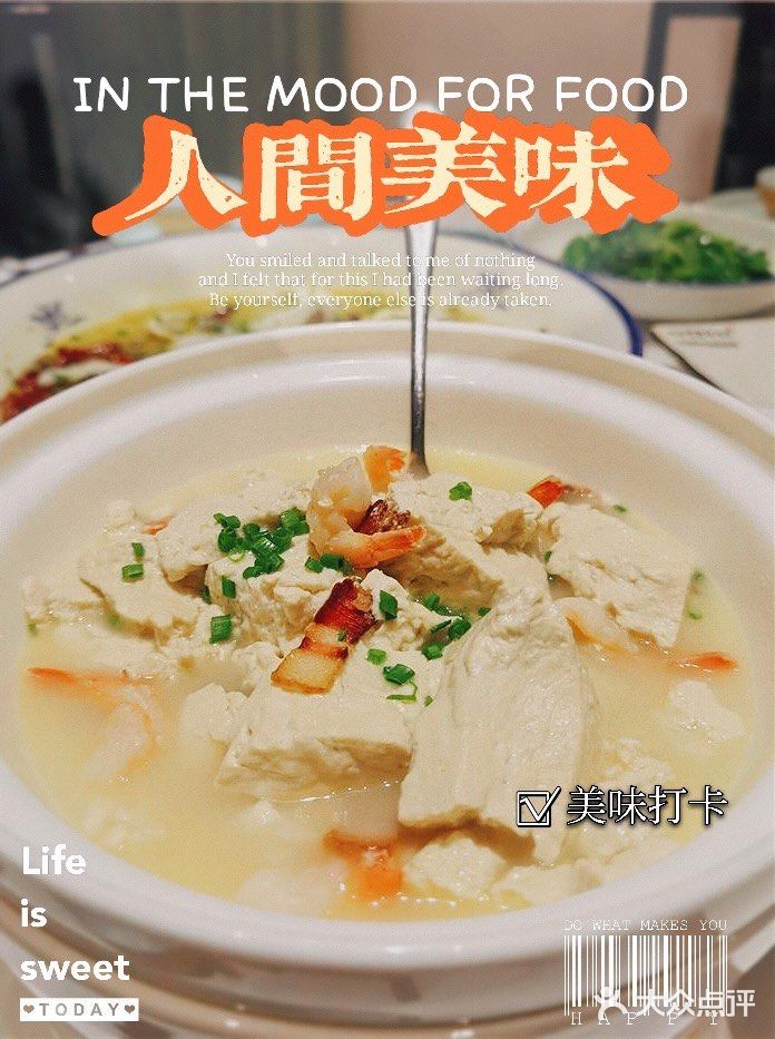 岳麓区超高端的宴会湘菜餐厅