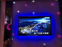 -方糖KTV-PLUS(世茂广场店)