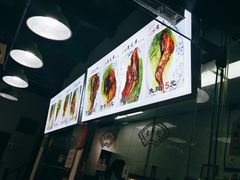 -赵元章肉骨烧(山塘街店)