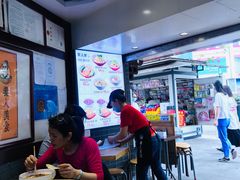 大堂-秦人美食(区庄店)