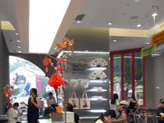 -喧闹·东方大气茶(鹅岭二厂店)