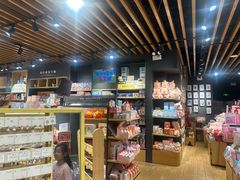 -九木杂物社(凯德大峡谷店)