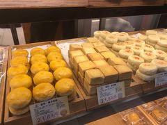 -百饼园(元洪城店)