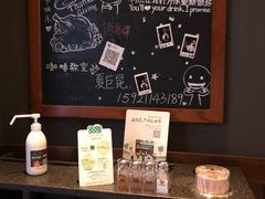 -星巴克(夏碧路店)