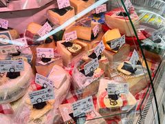 -婕妮璐超市 Jenny Lou’s Shop(三里屯店)