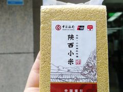 -中国银行自助银行(上海市卢湾支行营业部)