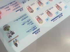 -DQ·蛋糕·冰淇淋(南开大悦城2F店)