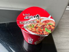 -广汽丰田珠海景田店(香洲店)