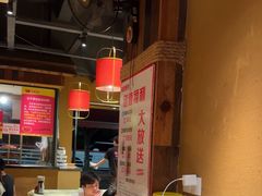 -串盟烧烤大排档·长沙美食地标(星沙店)