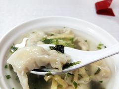 -海平馄饨(逍遥二路店)