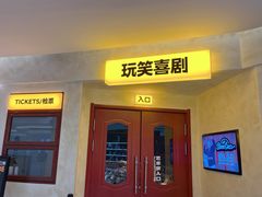 -西安电影制片厂