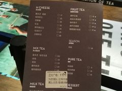 菜单-喜茶(上海正大广场店)