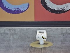 -Manner Coffee(淮海755店)