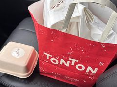 -TonTon(永康路店)