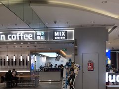 -瑞幸咖啡(龙岗万达广场店)