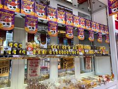 -味多美蛋糕(金顶街店)