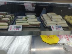 -许阿姨糕团店(南京总店)