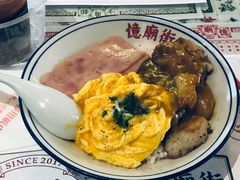 -憶廟街 X 沙角邨(太古城店)