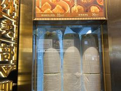 -南翔馒头店(豫园店)